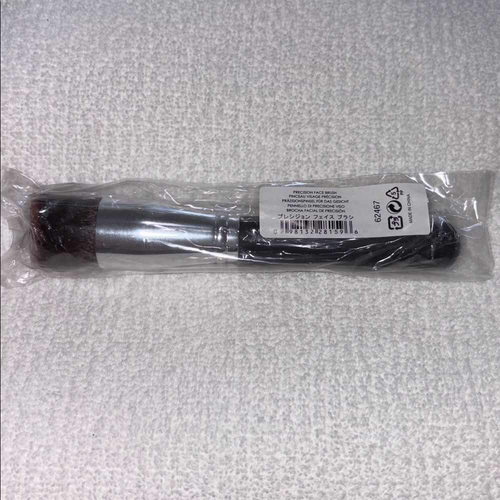 bareMinerals Precision Face Brush